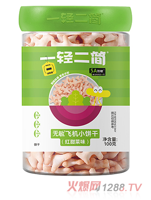 һ�p����(ji��n)�o(w��)���w�C(j��)Сɣ��t���ζ��