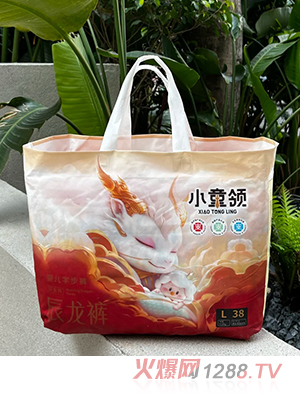 小童領(lǐng)嬰兒學步褲L