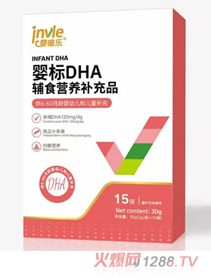 ��Ψ�����DHA�oʳ�I�B(y��ng)�a��Ʒ