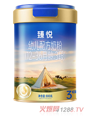 �鐂�׃��䷽�̷ۣ�12-36���g��3�Σ�