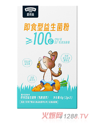 ��(��i)������ʳ��������6g