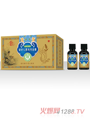 ���g���н��y����ꐲݱ���ԡ��-�w