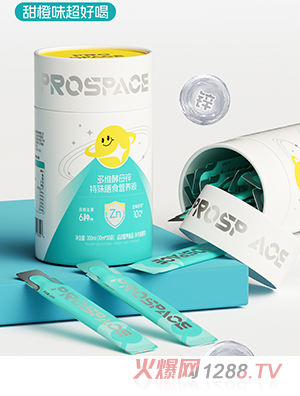 prospace���ؐ˼��S��ĸ�\������ʳ�I�B(y��ng)Һ