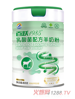 ���S1985������䷽���̷�