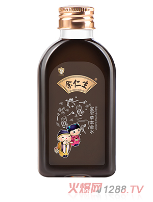 �����������ݱ���ˮ