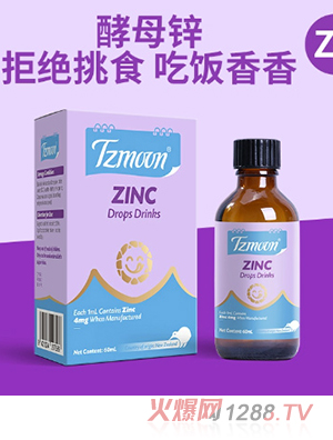 ֮ͯ��(m��ng)�\��Һ