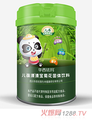 �A���m���������匚�ջ����w���