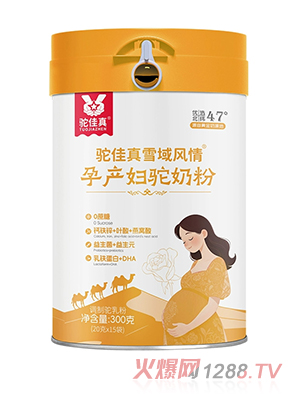 ��������ѩ���L���Юa�D��̷�