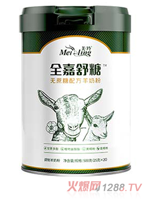 ����ȫ�����ǟo�����䷽���̷�