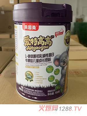 貝因美愛(ài)特高高L-賴氨酸初乳堿性蛋白牛脾肽兒童成長(zhǎng)奶粉