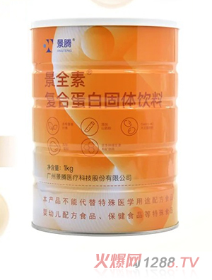 ��ȫ�؏�(f��)�ϵ��׹��w���