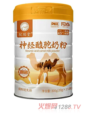 �������(j��ng)����̷�