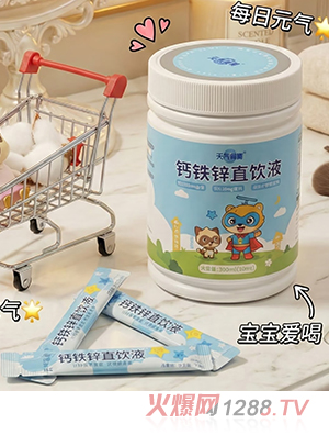 Ԫ?d��)����}�F�\ֱ�Һ