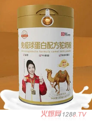 �r��������򵰰��䷽��̷�