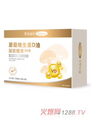 ���ѵσ�(y��u)Ģ���S����D�����z�ǹ�