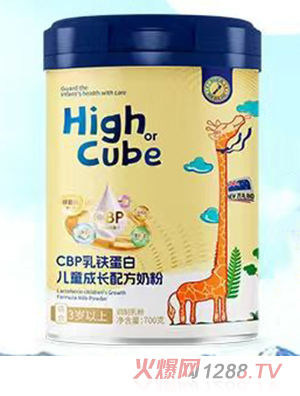 HighCube���F����CBP��ͯ���L�䷽�̷�