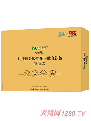 �ZΨ��ʮ���}�F�\���zԭ������ֱ�