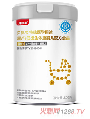 ؐ����ؐ��?t��ng)������t(y��)�W(xu��)��;��a(ch��n)�ͳ����w�؋냺�䷽ʳƷ800��