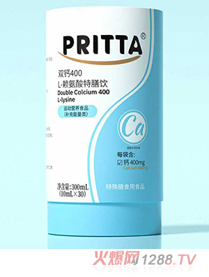 �������p�}400 L-ه���������