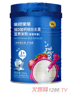 ��ɫ�����SD���}�_��ˮ���I(y��ng)�B(y��ng)�׷�(��ݮ�O��)