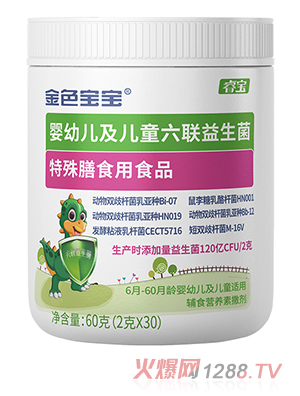 ��ɫ�������׃�����ͯ��(li��n)������������ʳ��ʳƷ