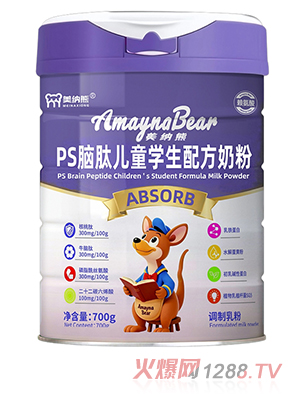 ���{��PS�X�ă�ͯ�W(xu��)���䷽�̷�