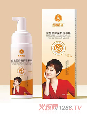 ˽���m���������־��o(h��)��Ľ˹