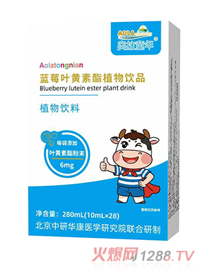 �W��ͯ���{ݮ�~�S����ֲ���Ʒ