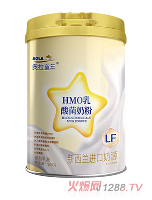 �W��ͯ��HMO������̷�