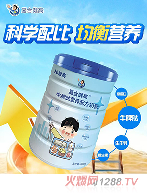 ���Ǹ߼κϽ���ţƢ�ĠI�B(y��ng)�䷽�̷�