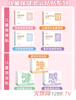 �ގZ��ͯ������ԡ�Nϵ��