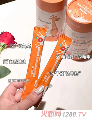 FITMYTH KIDS��-��������ˮ���ļ��}�Ʒ