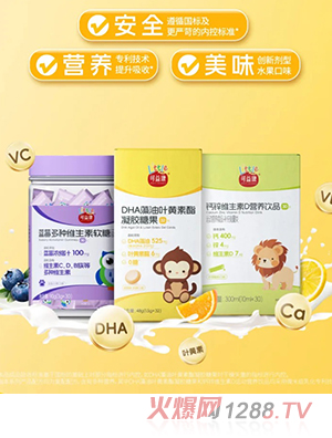 ���濵��ͯ��(f��)����ʳ�I(y��ng)�B(y��ng)�a(b��)�䄩