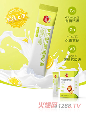 ���濵�}�\�S����D�I(y��ng)�B(y��ng)�Ʒ