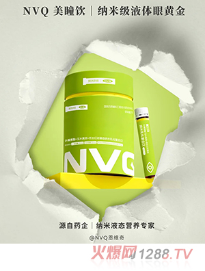 NVQ���S����ͫ�