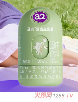 a2���ȏͺ�������