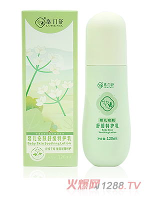 �j(lu��)�T��냺���w�澏���o��