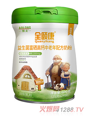 ����ȫ�U��®�������������}�������䷽�̷�