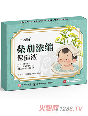 ʮ��ˎ�������s����Һ