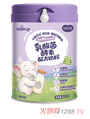 ����ɱ�������������䷽�̷�