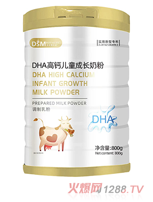 �ʼҵ�˹��DHA���}��ͯ���L�̷�