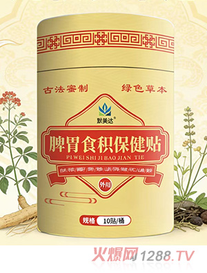 Ĭ���_Ƣθʳ�e�����N