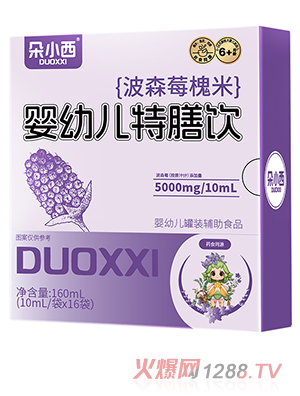 ��С����ɭݮ���׋��׃������