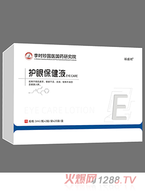 ��r(sh��)����t(y��)��ˎ�о�Ժ�o(h��)�۱���Һ