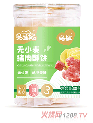 �������oС���i�����