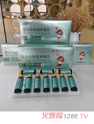 ���׶��ĠI�B(y��ng)���