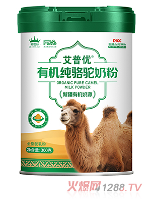 ���Ճ�(y��u)�ЙC(j��)�����̷�