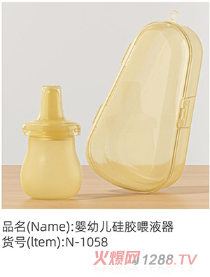 �Z������׃����zιҺ��