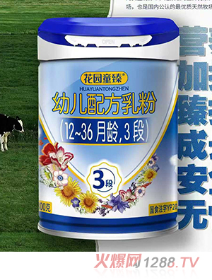 ���@ͯ���׃��䷽��ۣ�12-36���g��3�Σ�