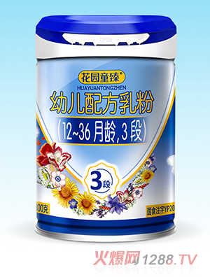 ���@ͯ���׃��䷽��ۣ�12-36���g��3�Σ�